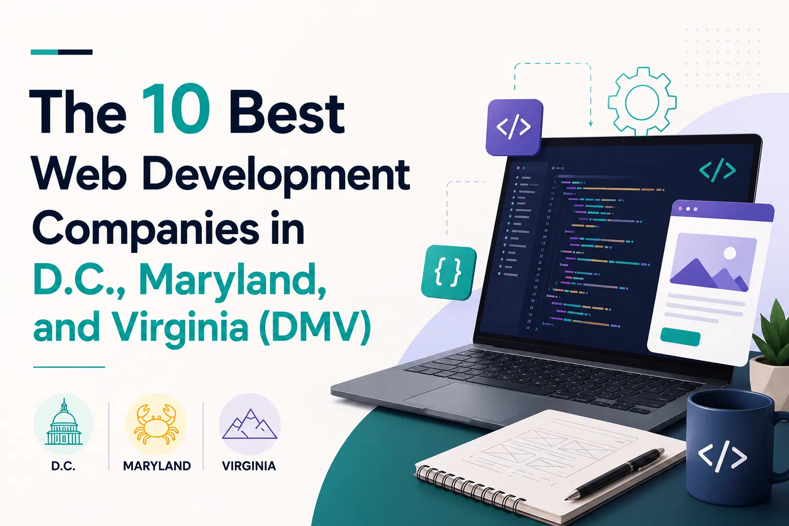 10 Best Web Development Companies in DMV Area